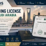 Trading-license-imbs-saudi-arabia