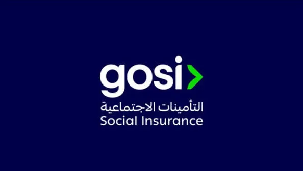 gosi