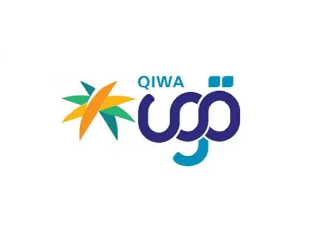 qiwa