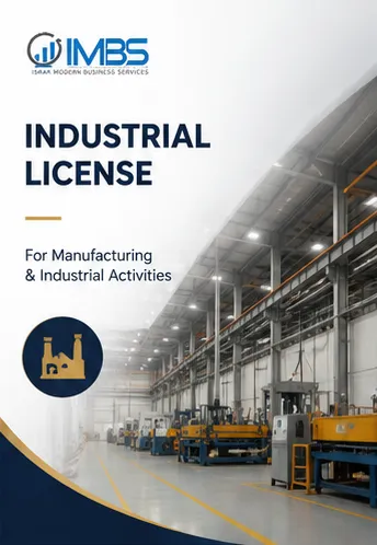 Industrial-License-IMBS-KSA