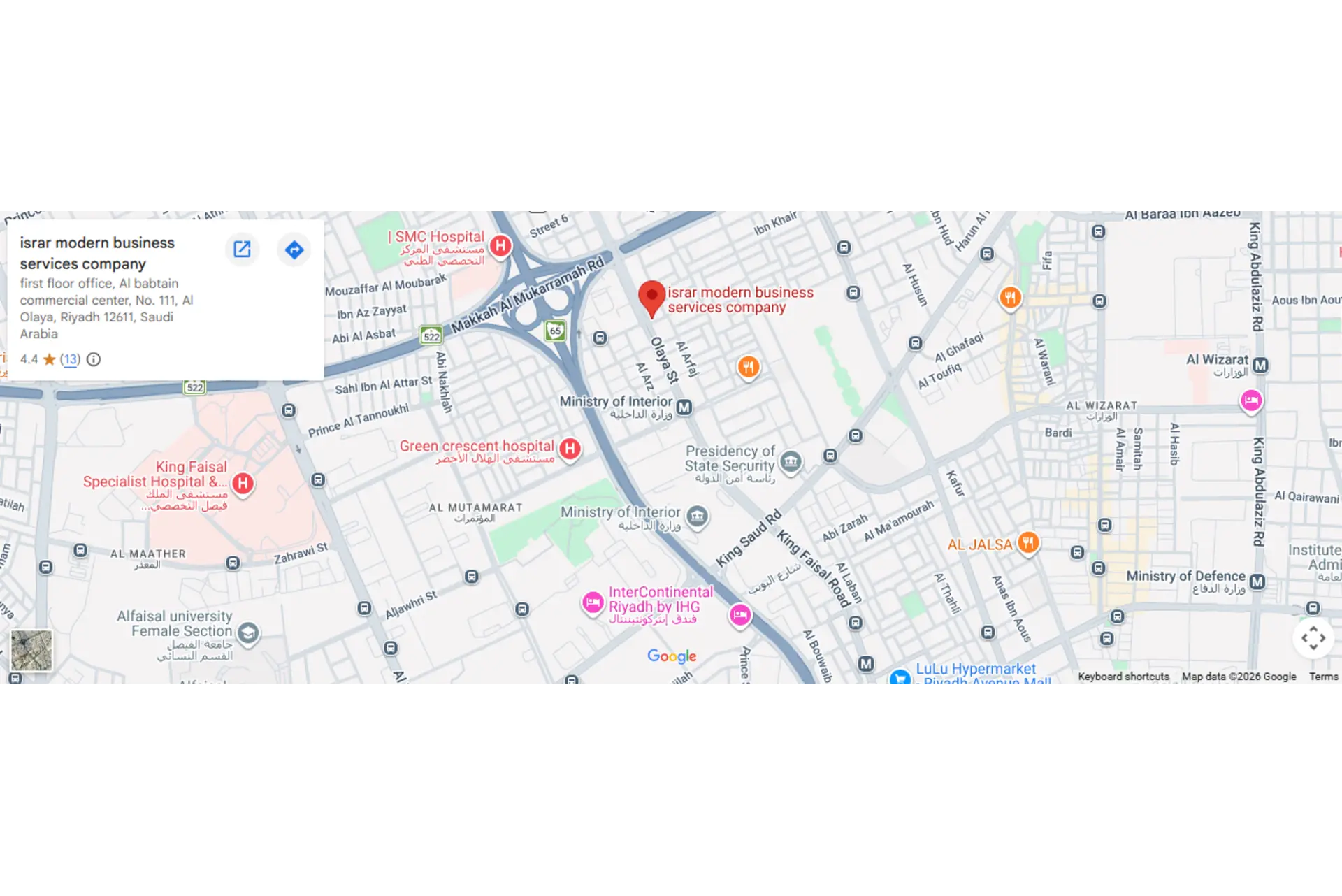 IMBS office locations in Riyadh, Saudi Arabia